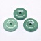 Natural Green Aventurine  Pendants, Donut/Pi Disc, Donut Width: 17mm, 40x8mm, Hole: 6mm