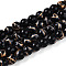Baking Painted Glass Beads Strands, Round, Drawbench Style, Black, 7.5~8.5mm, Hole: 1.2~1.4mm