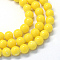 Baking Painted Glass Round Bead Strands, Yellow, 8.5~9mm, Hole: 1.5mm, about 105pcs/strand, 31.8 inch