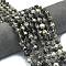 Natural Black Netstone Beads Strands, Octagon, Faceted, with Seed Beads, 9~10.5x9~10.5x7.5~8.5mm, Hole: 1mm, about 36~40pcs/strand, 15.35~15.55 inch(39~39.5cm)