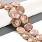 Natural Cherry Blossom Agate Beads Strands, Flat Round, 20x20x7.5mm, Hole: 1.2mm, about 20pcs/strand, 15.75''(40cm)