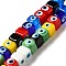 Handmade Evil Eye Lampwork Beads Strands, Cuboid, Colorful, 8~8.5x9.5~10x10~11mm, Hole: 3.7mm, about 40pcs/strand, 12.68 inch(32.2cm)