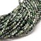 Natural Moss Agate Round Bead Strands, 10mm, Hole: 1mm, about 38~40pcs/strand, 15.2 inch