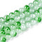 Baking Paint Glass Beads Strands, Round, Dark Green, 8~8.5mm, Hole: 1~1.2mm, about 105~106pcs/strand, 30.71~31.10 inch(78~79cm)