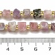Натуральный турмалин бисер нитей G-G053-B17-05-6