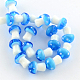Гриб ручной Lampwork бисер пряди X-LAMP-R116-17-1