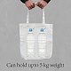 Мешки ткани упаковки холста ABAG-WH0030-013-5