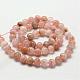Естественно Morganite круглый шарик нити G-O143-05-6mm-2