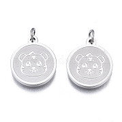 Некоррозийное ионное покрытие (IP) из нержавеющей стали 304 STAS-N097-224