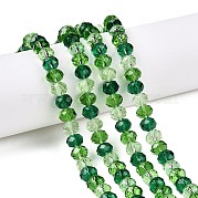 Прозрачные стеклянные бусины GLAA-T023-09E