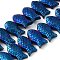 Electroplate Glass Beads Strands, Fish, Blue Plated, 8x15x5~6mm, Hole: 1mm, about 49~50pcs/strand, 15.75 inch(40cm)
