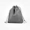 Rectangle Velvet Pouches, Gift Bags, Gray, 12x10cm
