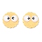 Opaque Resin Cabochons, Biscuit with Eye, Yellow, 22x6~7mm