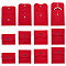 12Pcs 4 Styles Portable Felt Card Cover Bag, with Iron Snap Button, Rectangle, FireBrick, 7.6~11.7x8.8~10.3cm, 3pcs/style