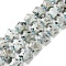 Natural Sesame Jasper/Kiwi Jasper Beads Strands, with Seed Beads, Puffed Star, 14~15.5x15~16x6.5~7mm, Hole: 1mm, about 24~25pcs/strand, 15.55''~15.95''(39.5~40.5cm)