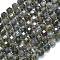 Natural Labradorite Beads Strands, with Seed Beads, Faceted Table Cut Cube, 8~9.3x8~9.3x8~9.3mm, Hole: 0.6mm, about 38pcs/strand, 15.35''(39cm)