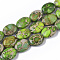 Natural Imperial Jasper Beads Strands, Dyed, Oval, Green Yellow, 16x12x6mm, Hole: 1.4mm, about 25pcs/Strand, 15.75 inch(40cm)