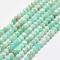 Natural Amazonite Bead Strands, Faceted, Round, 3mm, Hole: 1mm, about 146pcs/strand, 15.3 inch