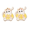 Halloween Alloy Enamel Pendants, Light Gold, Pumpkin Cat Charm, Yellow, 25.5x23x1.5mm, Hole: 1.8mm