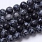 Natural Snowflake Obsidian Beads Strands, Round, 10mm, Hole: 1.2mm, about 36~38pcs/strand, 15 inch