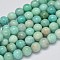 Natural Amazonite Beads Strands, Round, 12mm, Hole: 1mm, about 34pcs/strand, 15.7 inch