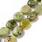 Natural Serpentine Beads Strands, Oval, Green, Size: about 10mm wide, 14mm long, 4.5mm thick, hole: 1mm, about 30pcs/strand, 16 inch