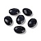 Synthetic Blue Goldstone Cabochons, Oval, Faceted, 18x13x5.5~6.5mm
