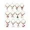Christmas Theme Electroplate Glass Beads & Alloy Enamel Wine Glass Charms, with Brass Wine Glass Charm Rings, Mixed Shapes, 45~57mm, Pendants: 15~25x7~16.5mm, about 12pcs/set