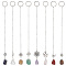 Copper Wire Wrapped Gemstone Nuggets Pendant Decoration, with Brass & Iron Findings and Alloy Link, 280~295mm, 8 style, 1pc/style, 8pcs/set