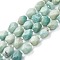 Natural Amazonite Beads Strands, with Seed Beads, Faceted, Polygon, 4.5~15x8.5~11.5x8~10mm, Hole: 1.5mm, about 24~25pcs/strand, 15.16~15.55 inch(38.5~39.5cm)