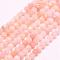 Natural Pink Opal Beads Strands, Faceted, Round, 4mm, Hole: 0.5mm, about 96pcs/strand, 15.7 inch(40cm)