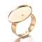 Adjustable 201 Stainless Steel Finger Rings Components, Pad Ring Base Findings, Oval, Golden, Size 7, 17mm, Tray: 18.5x13.5mm