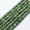 Natural Green Spot Jasper Beads Strands, Rondelle, 6x4mm, Hole: 1mm, about 96~97pcs/strand, 15 inch