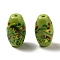 Handmade Lampwork Beads, Barrel, Yellow Green, 24.5x14.5mm, Hole: 1.6mm