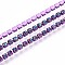 Iron Rhinestone Cup Chains, with Spool, Medium Orchid, 2x2x2mm, about 29.99 Feet(9.14m)/Roll
