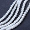 Electroplate Glass Beads Strands, Opaque Solid Color, AB Color Plated, Faceted, Rondelle, White, 4x3mm, Hole: 0.4mm, about 110~115pcs/strand, 39~40cm