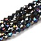 Transparent Electroplate Glass Beads Strands, AB Color Plated, Faceted, Bicone, Black, 3.5~3.8mm, about about 107~110pcs/strand, 32.5~34cm