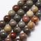 Natural New Ocean Jasper Bead Strands, Round, 8mm, Hole: 1mm, about 45pcs/strand, 14.96''(38cm)