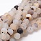 Frosted Natural Agate Round Beads Strands, 8mm, Hole: 1mm, about 48pcs/strand, 14.5~15 inch
