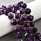 Natural Sesame Jasper Dyed Beads Strands, Faceted, Twist, with Seed Beads, Dark Orchid, 10x9~10x9~10mm, Hole: 1mm, about 33~34pcs/strand, 15.04''~15.35''(38.2~39cm)