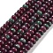 Natural White Jade Beads Strands, Dyed, Rondelle, Purple, 8x5mm, Hole: 1mm, about 74pcs/strand, 15.15 inch(38.5cm)