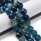 Natural Dragon Veins Agate(Dyed & Heated) Beads Strands, Faceted, Round, Marine Blue, 15~16mm, Hole: 1.5mm, about 25pcs/strand, 14.96''~15.55''(38~39.5cm)