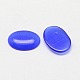 Кабошоны кошачьего глаза CE-J005-13x18mm-03-2