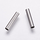 Бусины из нержавеющей стали марки 304 X-STAS-P161-02-15mm-1