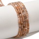 Натуральный Sunstone бисер пряди G-B090-A05-01-1