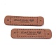 Бирки из искусственной кожи X-DIY-H131-A05-1