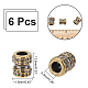 Spacer бисер латунные KK-NB0002-92AB-2