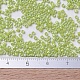 Бусины Миюки Делика SEED-MY11-DB0169-4