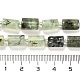 Природные пренит нитей бисера G-G068-A40-01-5