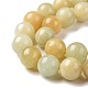 Естественно Morganite круглые бусины пряди G-C238-01C-4